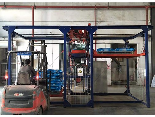 分析全自動碼垛機產業的發展方向