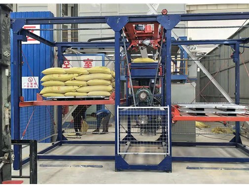 全自動碼垛機能否應用在飼料行業中