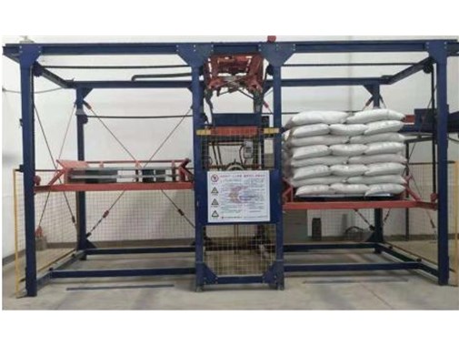 熱烈祝賀煙臺易捷公司入圍《信用檔案》專題節目