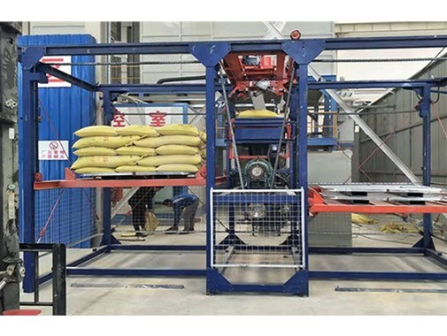 碼垛機有什么結構特點